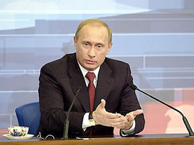 Президент Путин. Фото пресс-службы президента