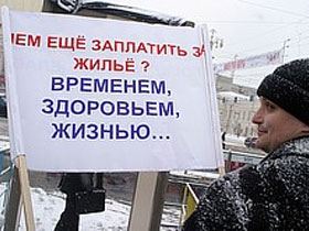 Соинвесторы. Фото с сайта kzpg.ru
