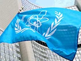 Флаг МАГАТЭ. Фото с сайта nti.org (с)