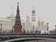 Кремль. Видео RTVi