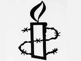 Логотип "Международной амнистии"
