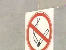 Курение. Фото с сайта tvc.ru