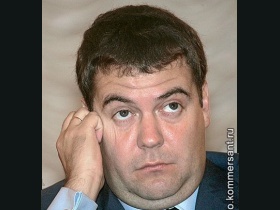  Дмитрий Медведев. Фото: kommersant.ru 