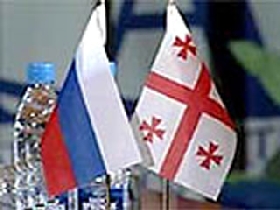 Флаг России и Грузии. Фото с сайта: img.flexcom.ru 