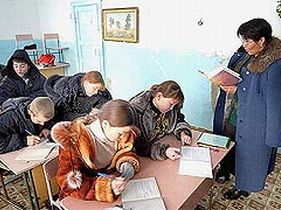 Холод в школе. Фото: km.ru