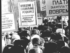 Протест, фото Игоря Гольдберга, Каспаров.Ru
