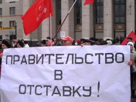 Митинг в Самаре, фото Лидии Чуриковой, Каспаров.Ru