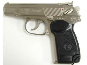 Наградной пистолет Макарова, фото http://world.guns.ru