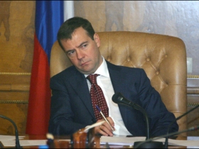 Дмитрий Медведев, фото http://naviny.by