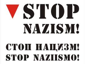 Трафарет "Стоп нацизм!". С сайта antifa.hrworld.ru