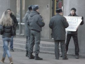 Пикет в поддержку Лимонова, фото Еланы Васильевой, Каспаров.Ru