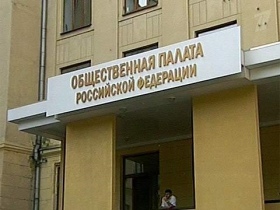 фото с сайта www.s-r-o.ru