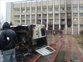 Массовые беспорядки в Киргизии. Фото: www.kabar.kg