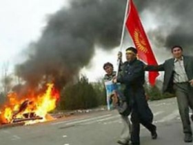 Беспорядки в Киргизии. Фото: i.news.am