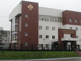 Камчатское УФСКН и школа, фото Игоря Кравчука, Каспаров.Ru
