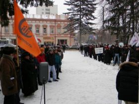 Митинг в Томске, фото пресс-службы томского ОГФ, Каспаров.Ru
