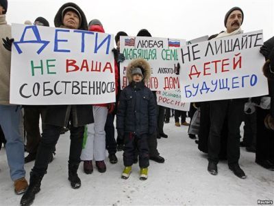 "Марш против подлецов". Фото с сайта: radiosvoboda.org
