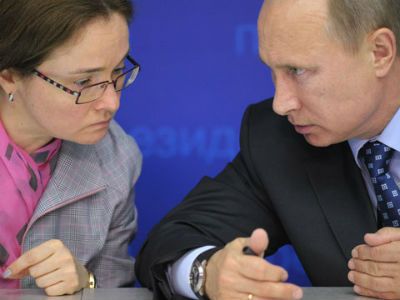Эльвира Набиуллина и Владимир Путин. Фото: vesti70.ru