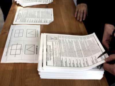 Выборы, фото Каспарова.Ru