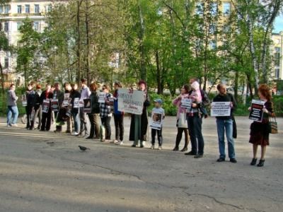 Акция протеста в Пензе. Фото Виктора Шамаева.