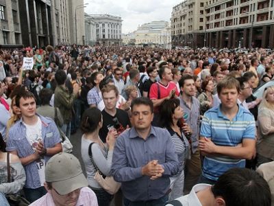 Акции протеста против приговора Навальному в Москве. Фото: spp-43.livejournal.com