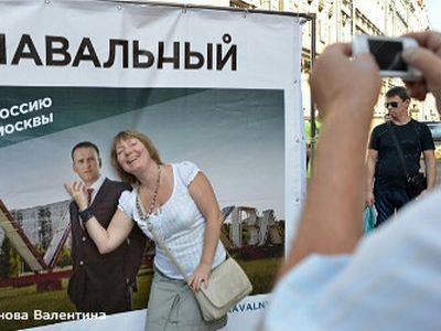 Навальный. Фото: dp.ru