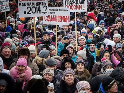 Митинг в защиту рынка. Фото: nsk.sibnovosti.ru