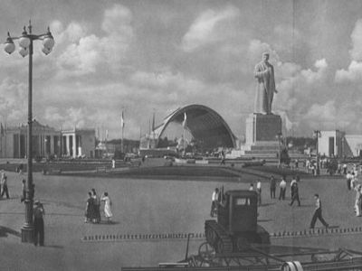 ВСХВ, 1939 год. Истчоник - http://arx.novosibdom.ru/
