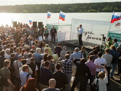 Навальный в Калуге Фото: dem-coalition.org