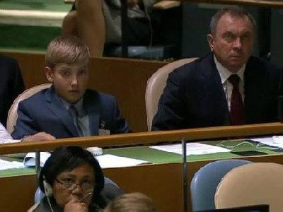 Николай Лукошенко, сын президента Белоруссии на 70-й сессии Генассамблеи ООН. Фото: "Наша нива"