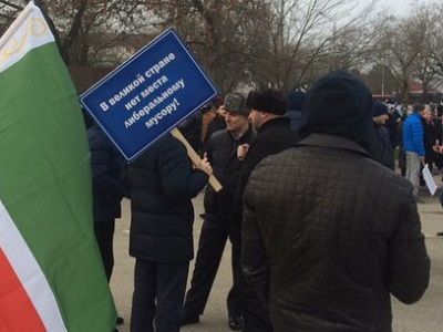 Митинг сторонников Кадырова в Грозном, 22.1.16. Источник - www.novayagazeta.ru/news/1699569.html