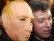 Немцов и маска Путина. Фото: ru.delfi.lt