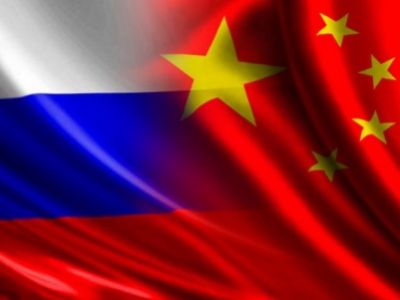 Россия и Китай. Фото: vestifinance.ru