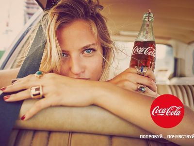 Coca-Cola. Источник: https://www.coca-cola.ru/photo