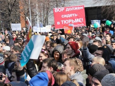 Митинг против коррупции в Новосибирске. Фото: news.ngs.ru