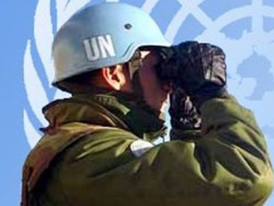Миротворческие силы ООН. Источник - collegeoregon476.ga
