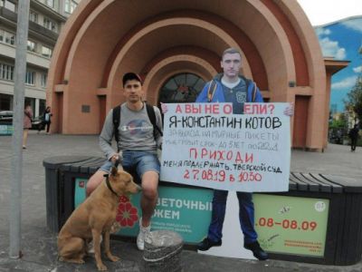 Николай Глухин в пикете Фото: телеграм-канал "Бессрочный протест"