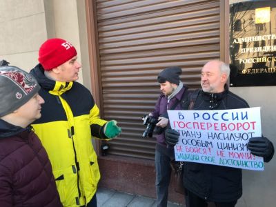 Пикет против конституционной реформы. Фото: novayagazeta.ru
