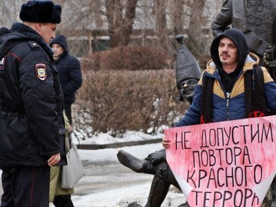 Проти красного террора. Фото: Александр Воронин, Каспаров.Ru