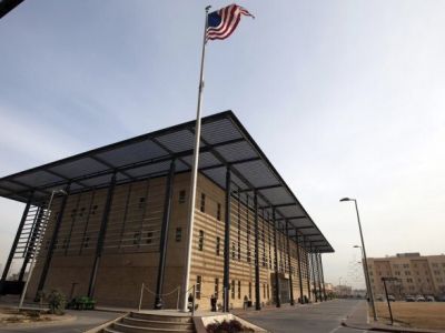 Посольство США в Ираке. Фото: profile.ru