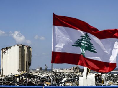 Флаг Ливана.   Фото: AFP