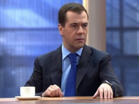Дмитрий Медведев. Фото с сайта kremlin.ru