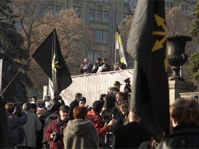 Марш 4 ноября. фото Каспаров.Ru