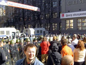 "Марш несогласных" в Нижнем Новгороде. Фото с сайта rudin.j-net.ru