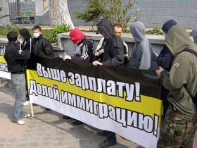 Пикет "Союза славян" во Владивостоке. Фото с сайта vostokmedia.com