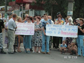 Акция протеста в Ульяновске. Фото с сайта: bragin-sasha.livejournal.com/