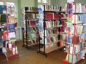Библиотека. Фото с сайта: upd.newsprom.ru