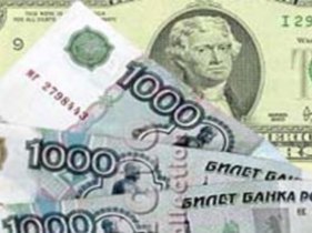 Деньги, доллар, фото http://www.rustrana.ru