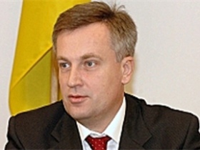 Валентин Наливайченко. Фото с сайта focus.in.ua