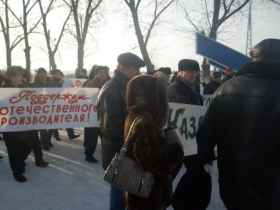 Митинг шахтеров в Южноуральске. Фото сайта http://chelyabinsk.ru